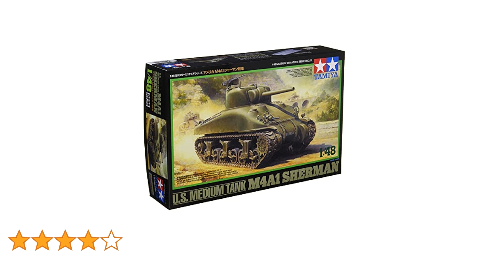 タミヤ 1/48 ミリタリーミニチュアシリーズ No.23 アメリカ陸軍 M4A1シャーマン戦車 プラモデル 32523 w17b8b5 Amazon | タミヤ 1/48 ミリタリーミニチュアシリーズ No.23